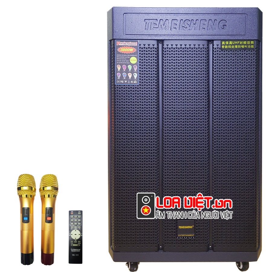 Loa kéo di động Temeisheng GD-159